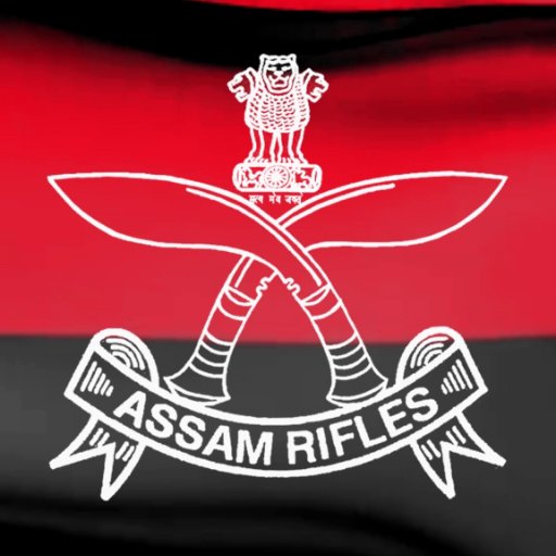 Assam Rifles Vacancy