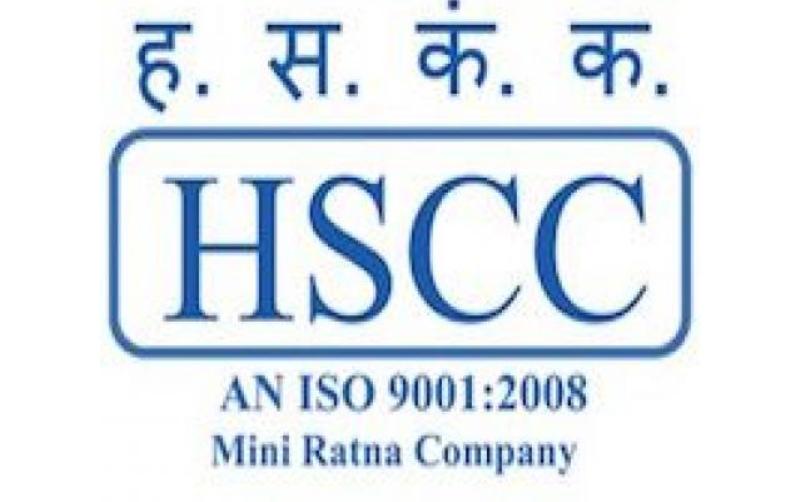 HSCC India Limited Vacancy