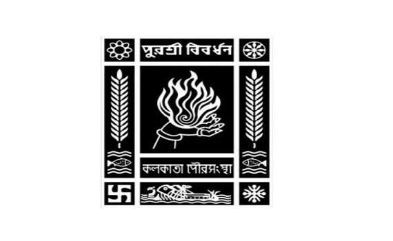 Kolkata_Municipal_Corporation-KMC Vacancy