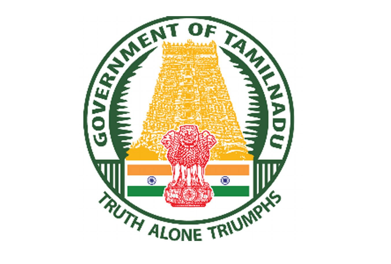 TRB Tamil Nadu