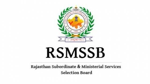 RSMSSB_Recruitment