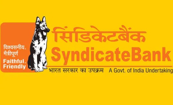 Syndicate Bank Vacancy