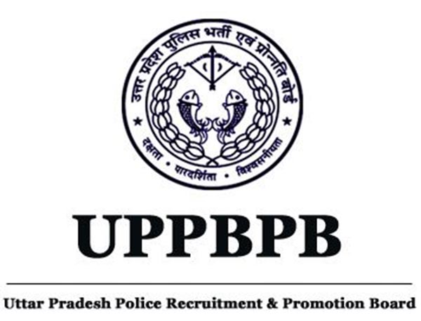 UPPBPB UP Police Recruitment