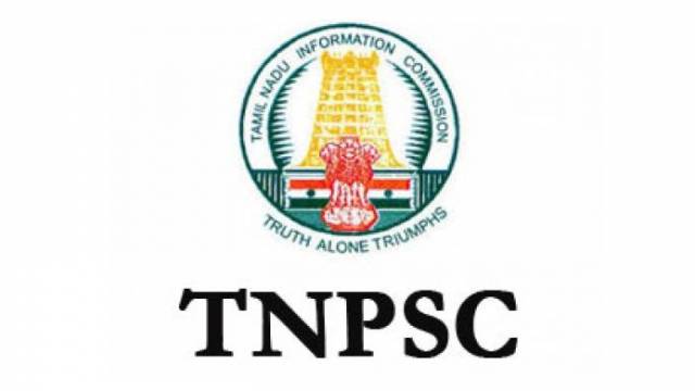 tnpsc Vacancy