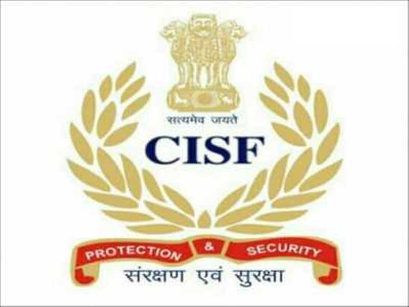 CISF Vacancy