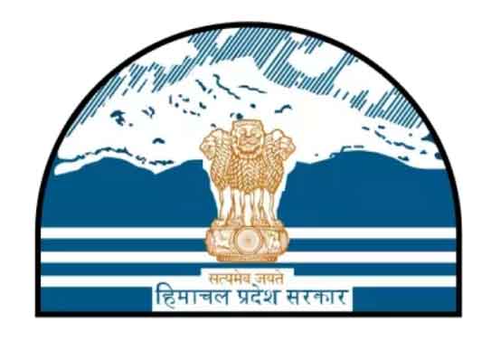 Government of Himachal Pradesh Vacancy
