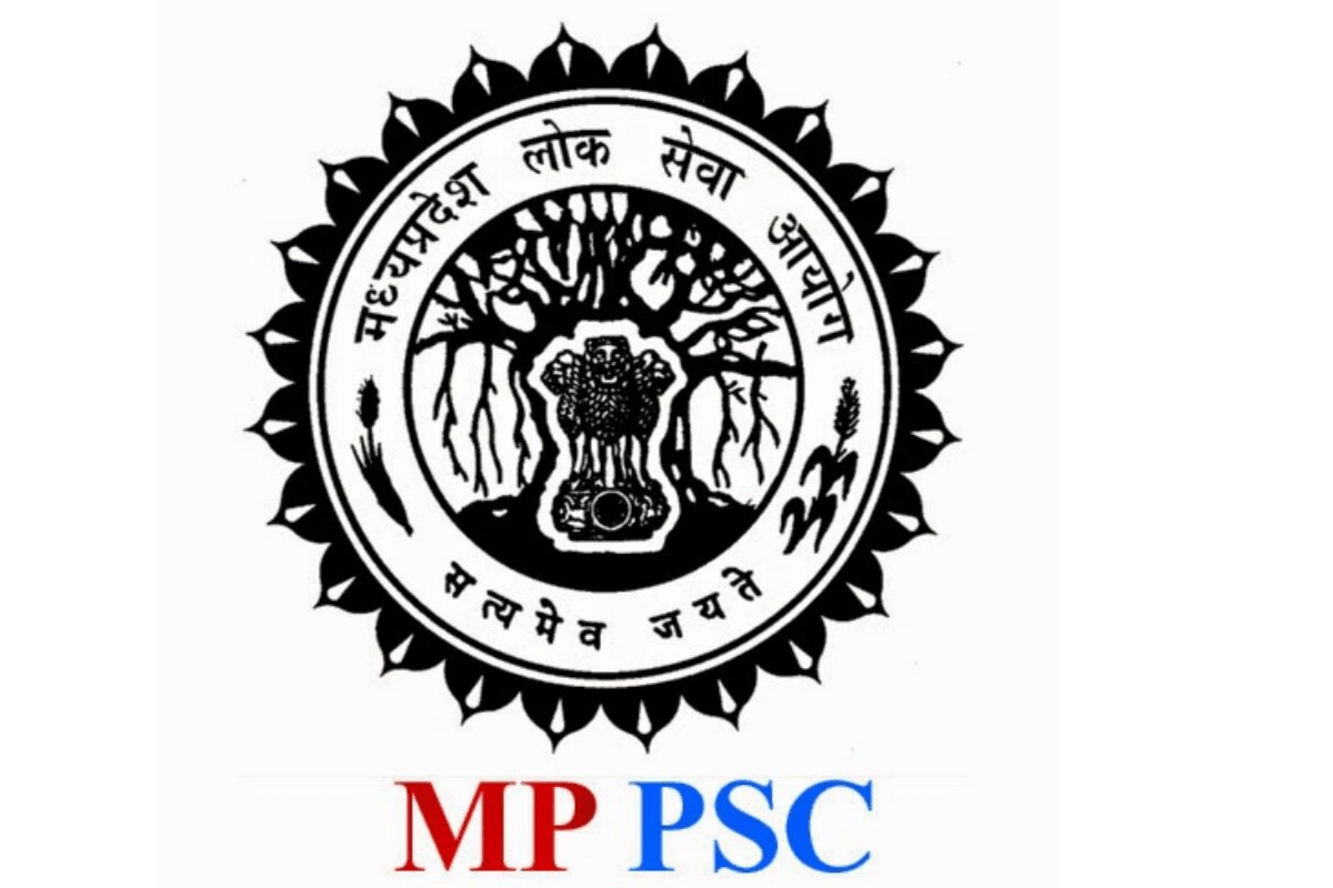 MPPSC Vacancy