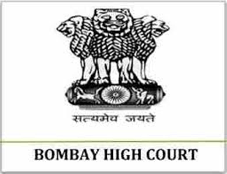 bombay-high-court Vacancy