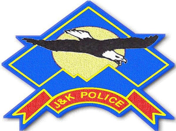 jk-police Vacancy