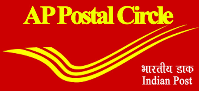 Andhra Pradesh Postal Circle Vacancy