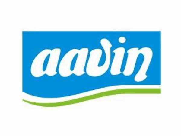 AAVIN Milk Vacancy