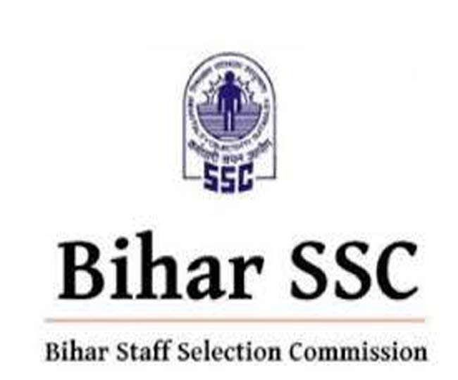 BSSC Vacancy