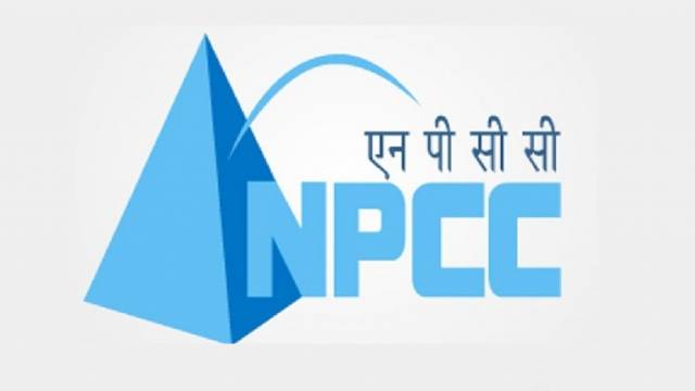 NPCC Vacancy