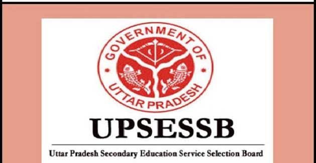 UPSESSB Vacancy