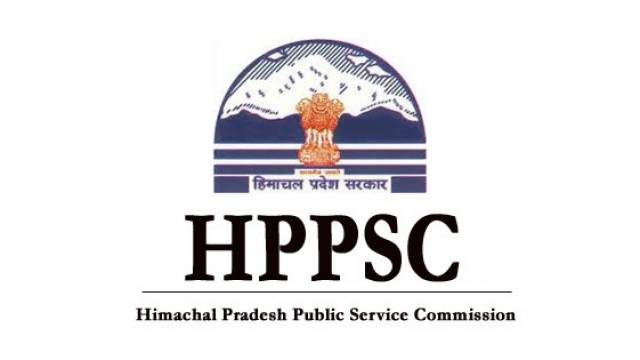 hppsc vacancy
