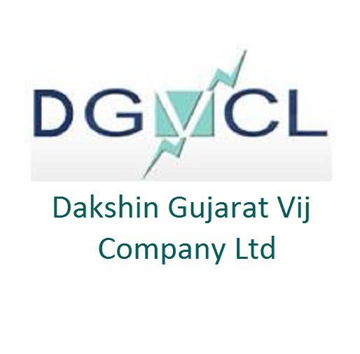 DGVCL Vacancy