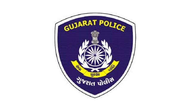Gujarat Police Vacancy
