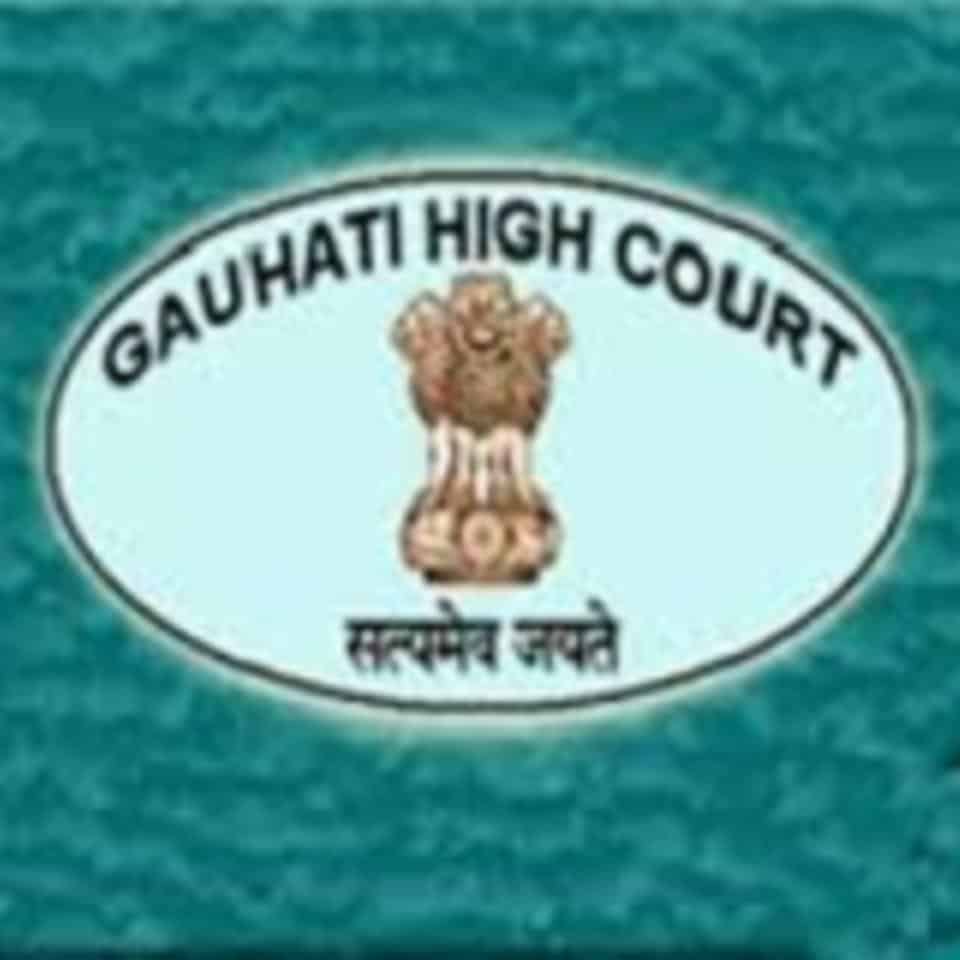 Guwahati High Court Vacancy