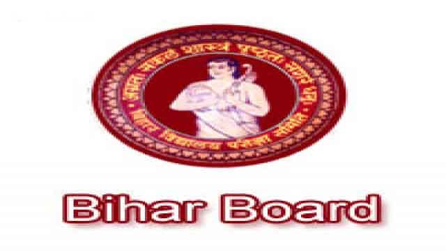 Bihar Board Exam