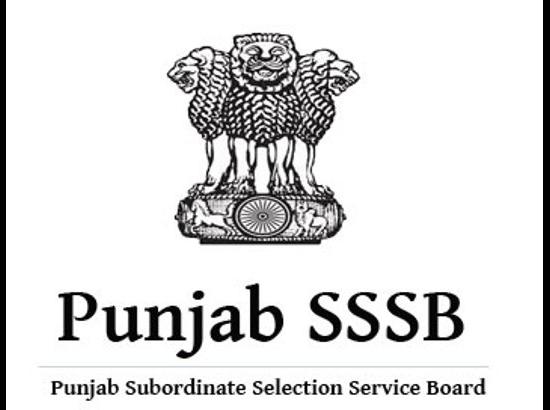 Punjab SSSB FSO Vacancy 2020