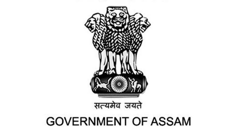 Government of Assam Vacancy