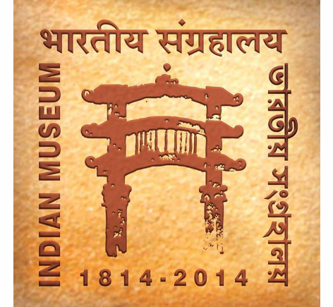 Indian Museum Kolkata Vacancy