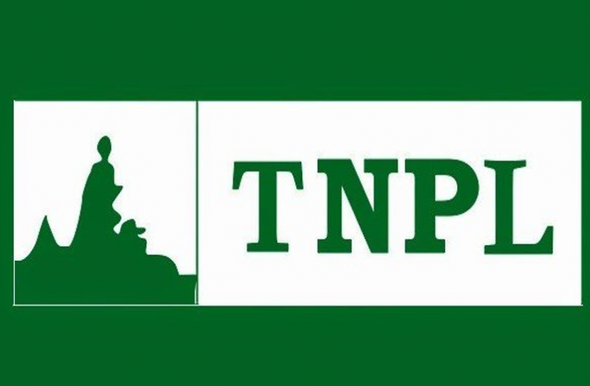TNPL Vacancy