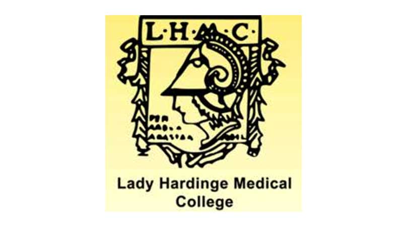 LHMC Vacancy