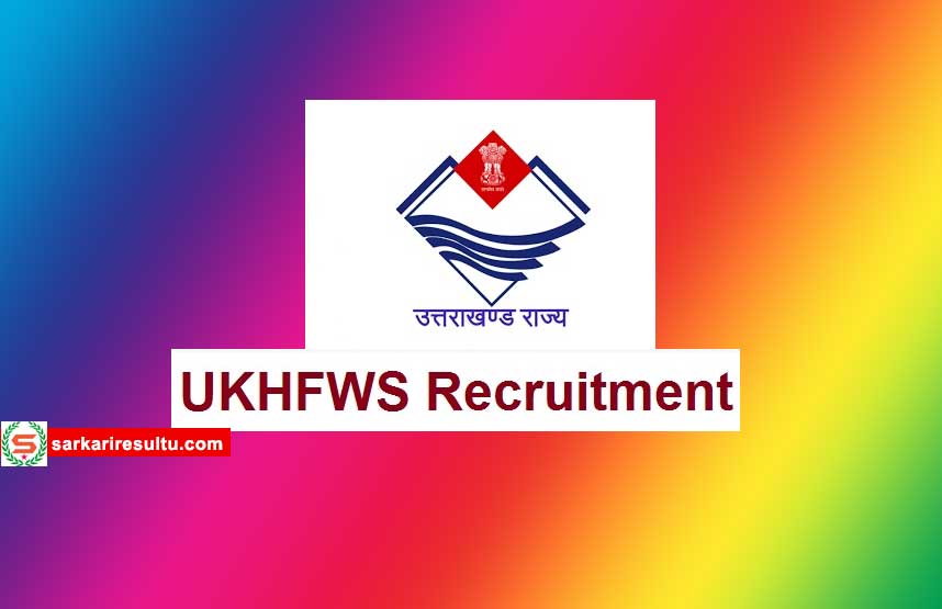 UKHFWS Vacancy