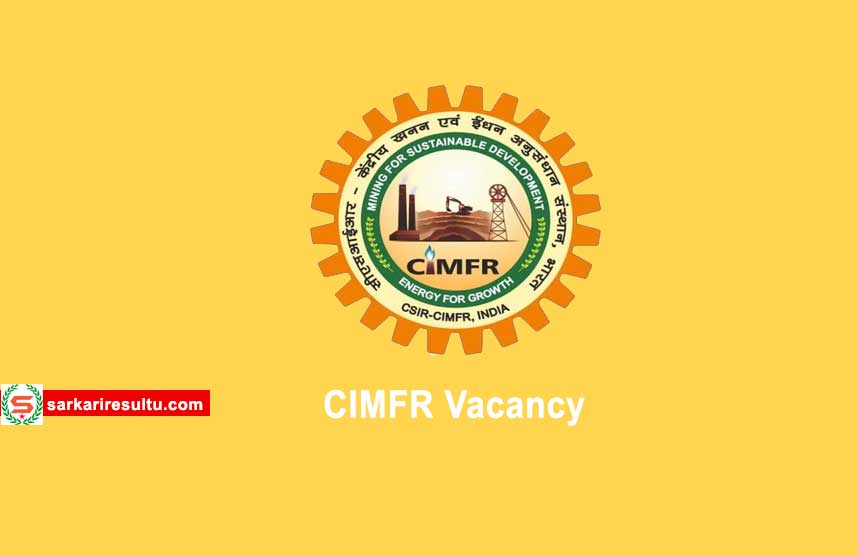 CIMFR Vacancy