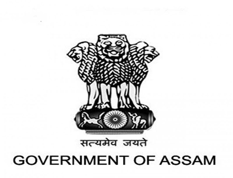 Government of Assam Vacancy