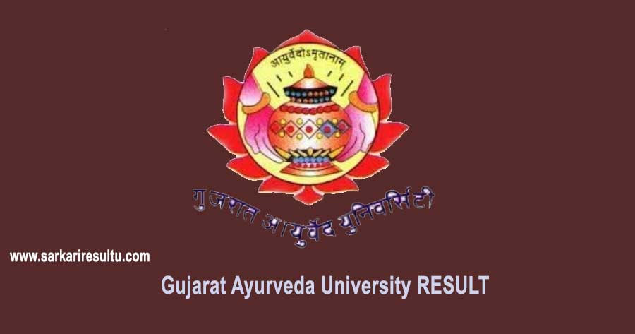Gujarat Ayurveda University Result