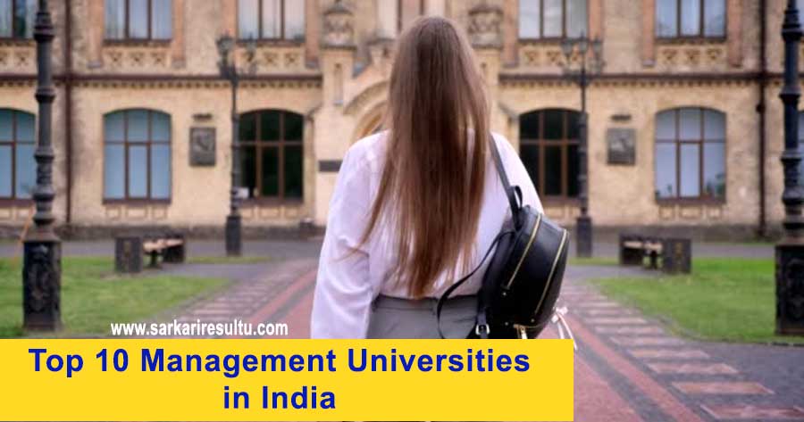 Top 10 Management Universities in India