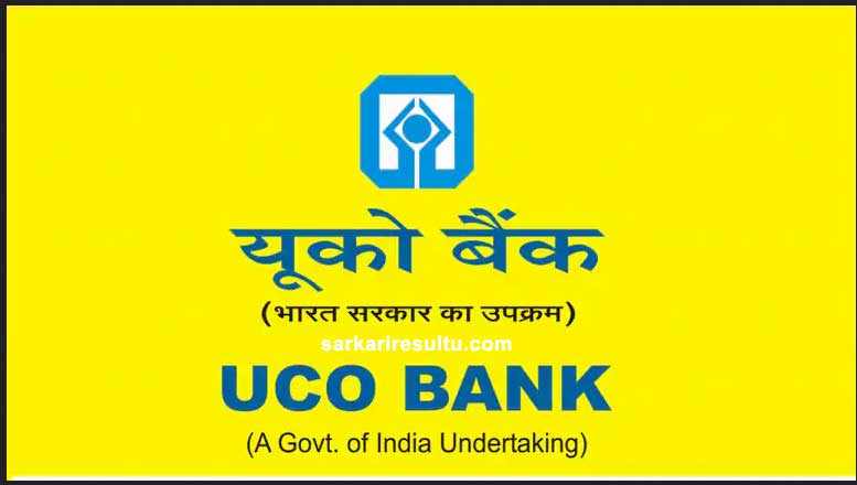 UCO Bank Vacancy