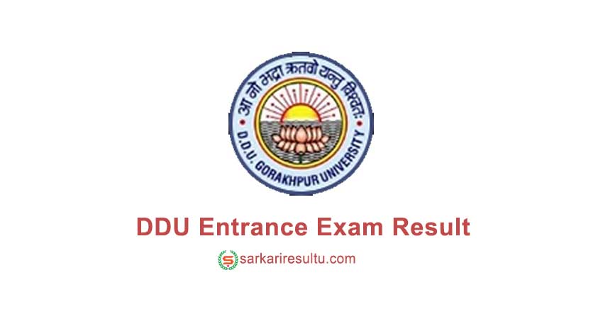 DDU Entrance Exam Result