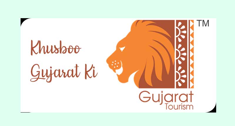 Gujarat Tourism Vacancy