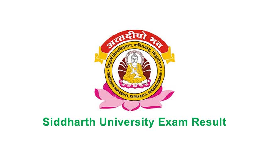 Siddharth University Exam Result