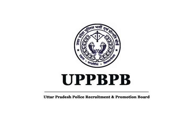 UPPRPB Vacancy