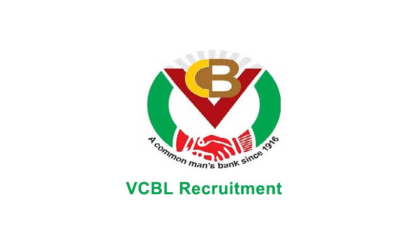 VCBL Recruitment