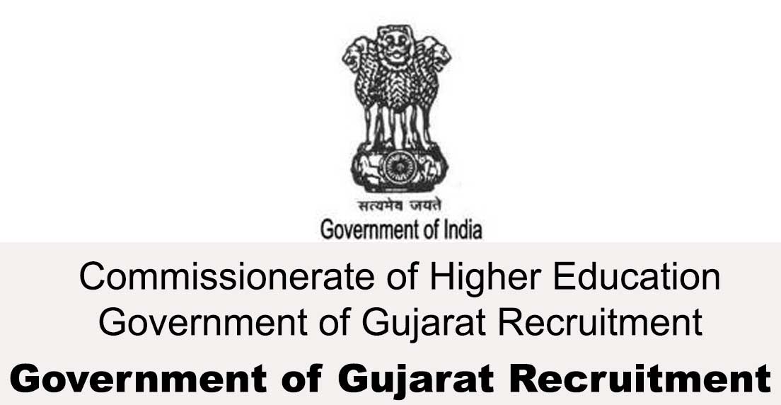 CHE Gujarat Vacancy