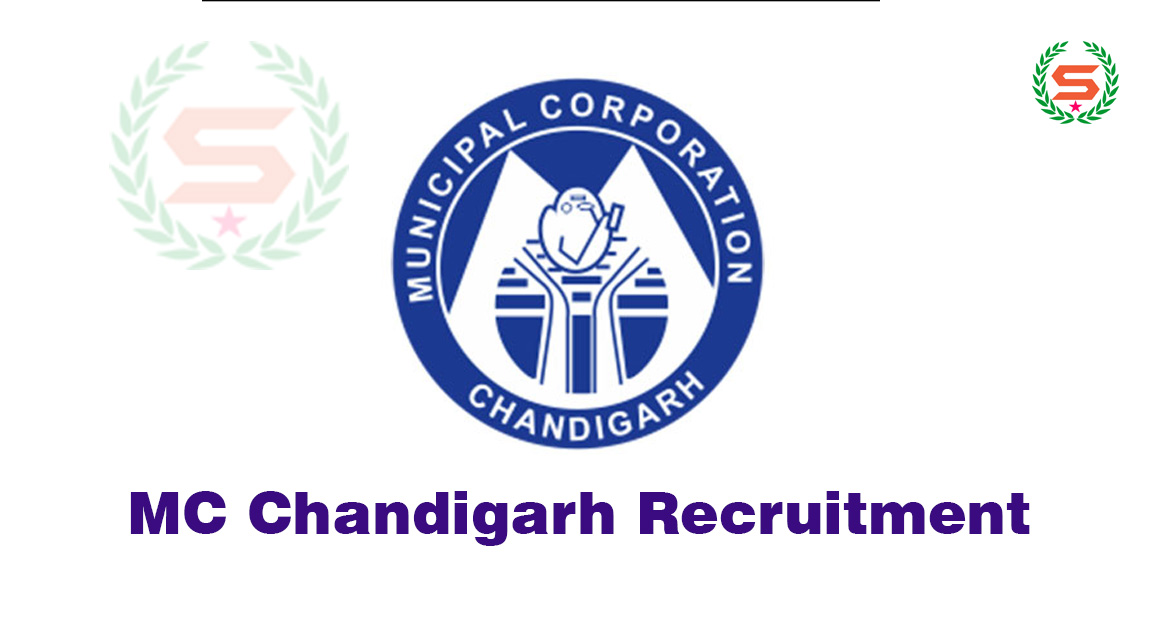 MC Chandigarh Recruitment