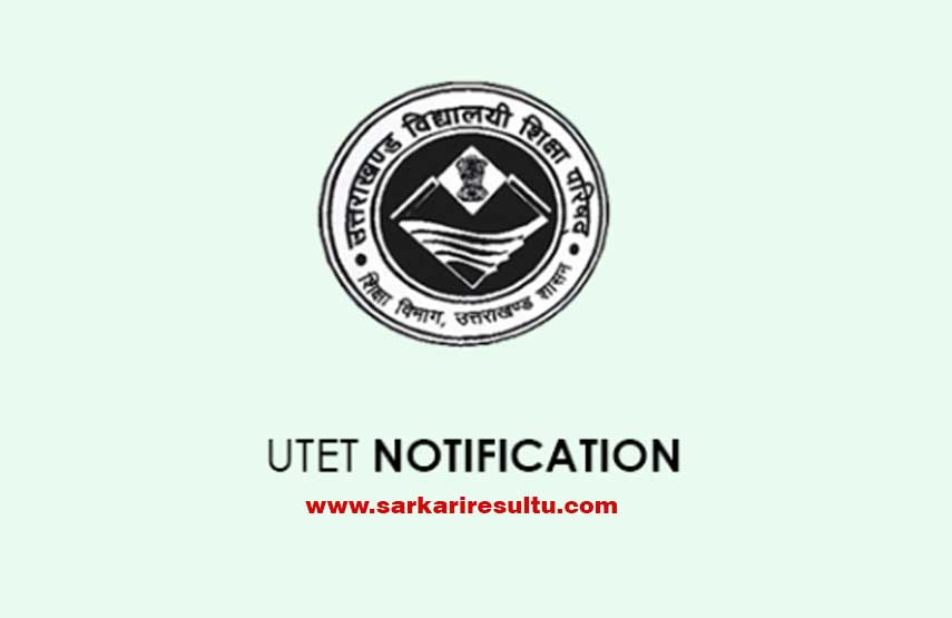 Uttarakhand Teacher Eligibility Test