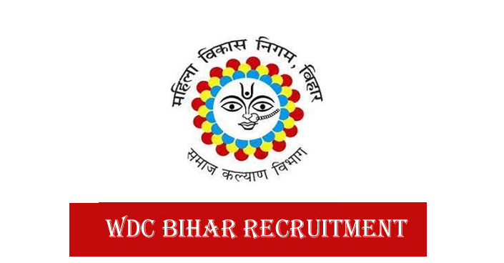 WCDC Bihar Recruitment