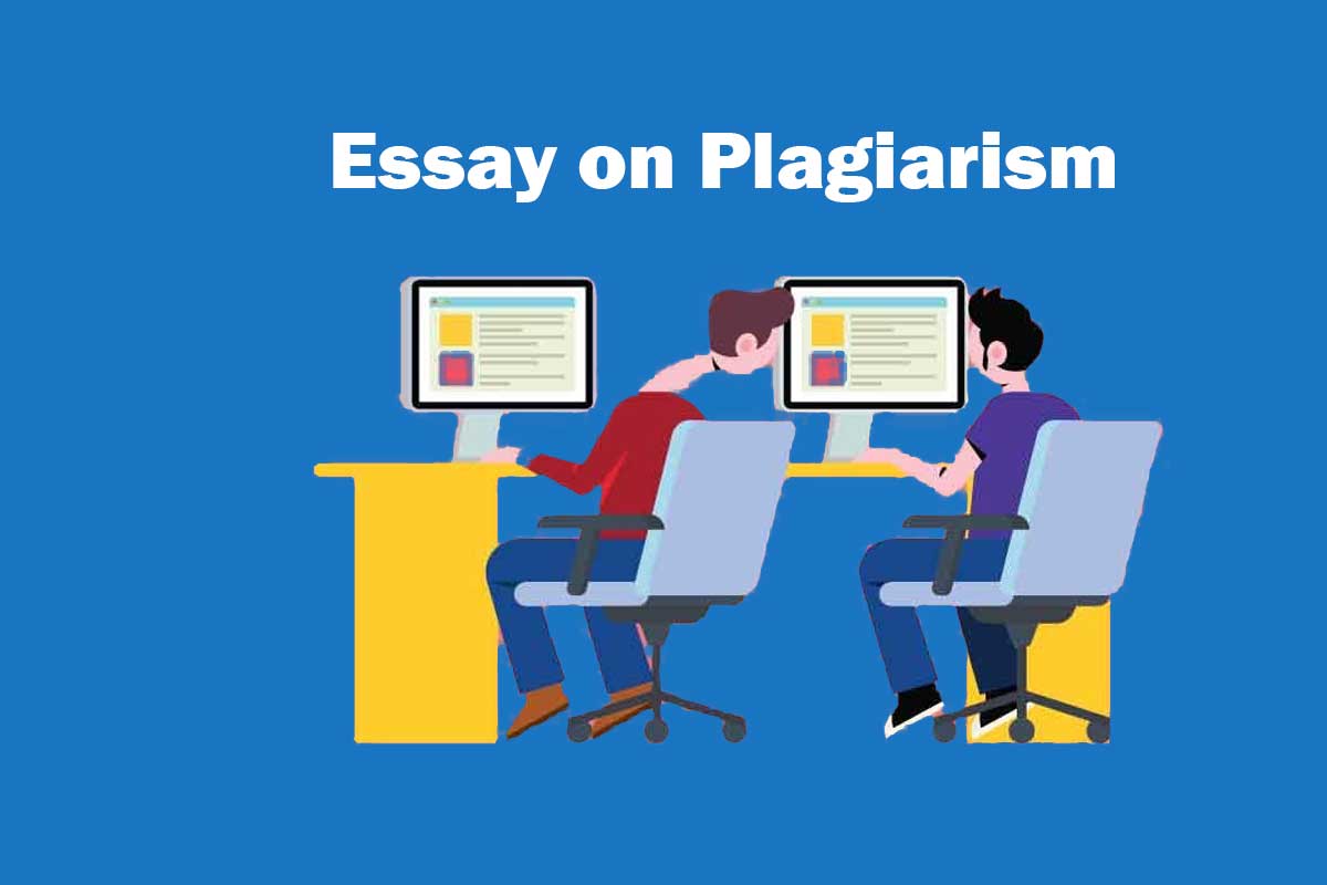 Essay on Plagiarism